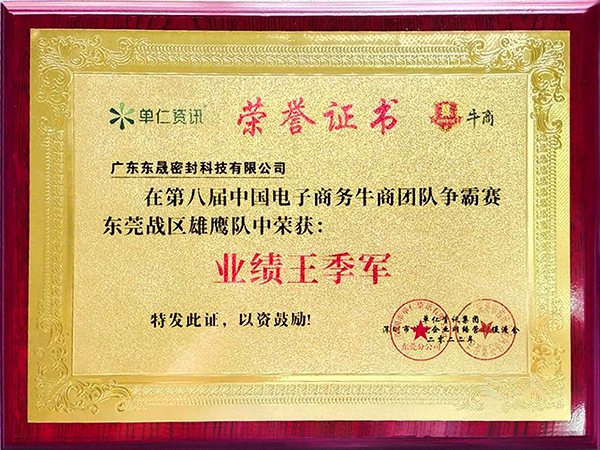 測試數(shù)據(jù)_復(fù)制_復(fù)制