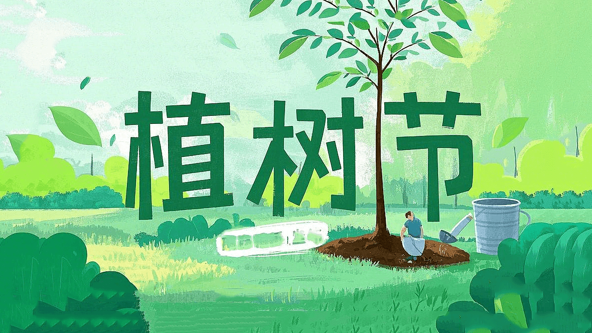 綠意躍動(dòng)工業(yè)芯：東晟密封件的植樹節(jié)生態(tài)宣言！